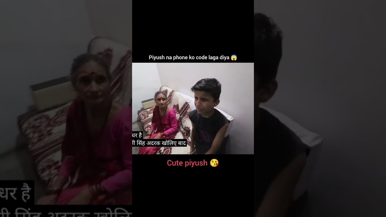 Piyush na code laga diya 😱🥺