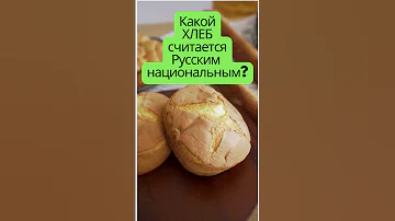 Доставка не работает