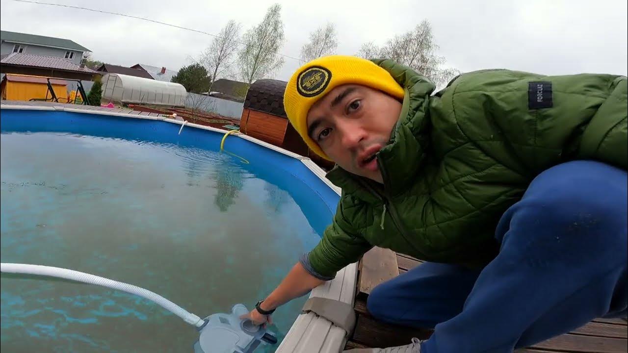КАК Я РОБОТОМ ЧИСТИЛ БАССЕЙН - YouTube