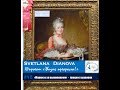 #42  ЭстЭ 348 "Маркиза за вышиванием" - процесс вышивки