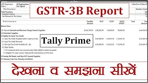 How To View GSTR-3B Report In Tally Prime | GSTR-3B Report ko kese Dekhe Tally Prime me