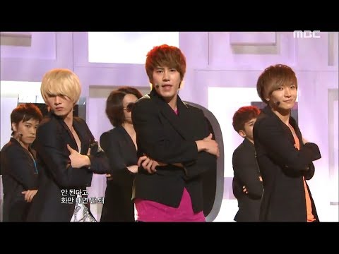 Super Junior - Mr.Simple, 슈퍼주니어 - 미스터심플, Music 20110813