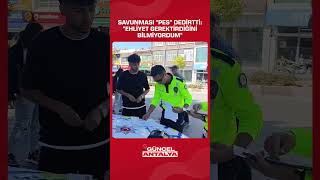 Ehli̇yet Gerekti̇rdi̇ği̇ni̇ Bi̇lmi̇yordum Savunmasi