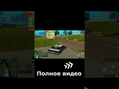 ПУТЬ МАЙНЕРА ARIZONA