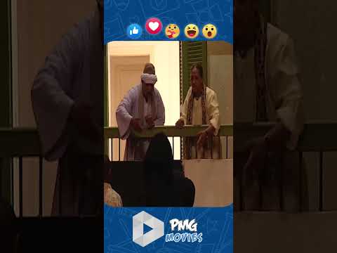 كبابي مش هيرد عليك عشان مسافر