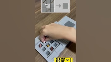 #video #games #gameplay #funny #minecraft #shorts