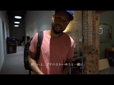 【Terrace Martin テラス・マーチン(Sax)より】 さかいゆうNewAlbum『Touch The World』リリース祝福コメント