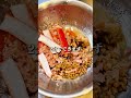 【高タンパクまぜ蕎麦】