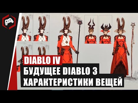 Video: Diablo 3 Najhitreje Prodajane PC Igre Doslej, Največji Zagon PC Iger V Zgodovini