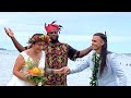 Mark and KD's Wedding