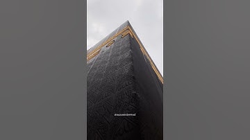تَتَجَافَىٰ جُنُوبُهُمْ عَنِ ٱلْمَضَاجِعِ || من سورة السجدة: ابداع وخشوع لايوصف || القارئ اسلام صبحي