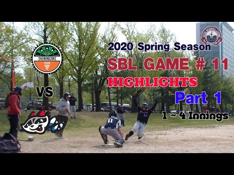 SHENANIGANS VS ROUTE 66 H/L Part 1 [1~4 Innings] SBL 2020 Spring Season Game #11 [APR 25, 2020]