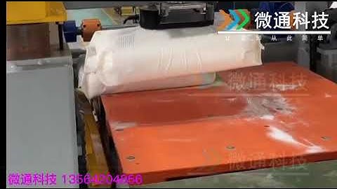 automatic truck loading with depalletizer