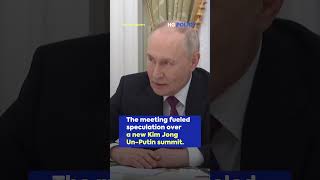 US named main target  #putin  #russia  #northkorea