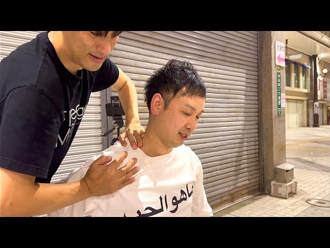 【134】Japanese street massage real Live/ストリートマッサージLive