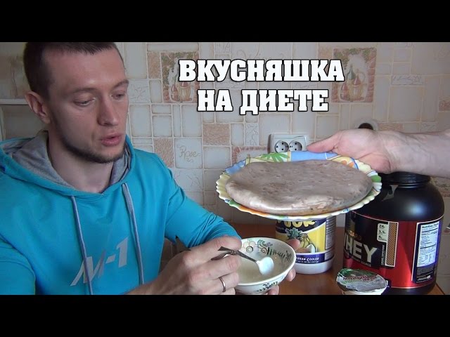 Рецепты для похудения. Яичный блин.