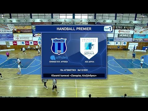 Handball Premier |