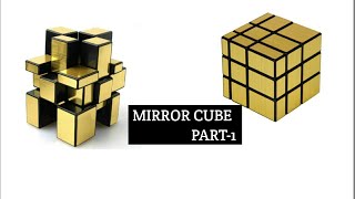 How to solve a mirror cube/ Part-1/ First layer.