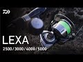 「LEXA アルミボディの”堅牢スピニングリール”」解説動画
