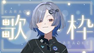 【#歌枠】ランチタイムに1曲聴いてってください！ singing stream - #ミナミイズミ #shorts #vsinger #karaoke