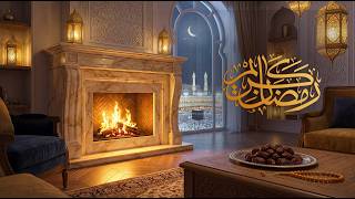 Ramadan Fireplace Ambience 4K 🌙 Cozy Islamic Living Room with Mecca View | أجواء رمضان مدفأة دافئة screenshot 5