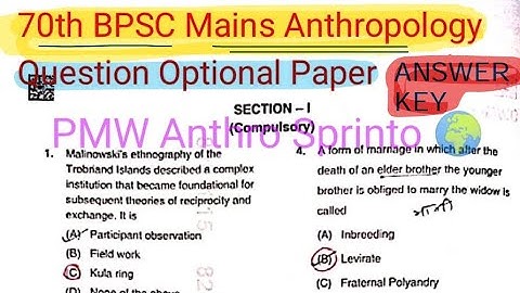 70th BPSC Mains Anthropology Optional Question Paper-Answer | 71st/68th/69th BPSC Anthropology Paper