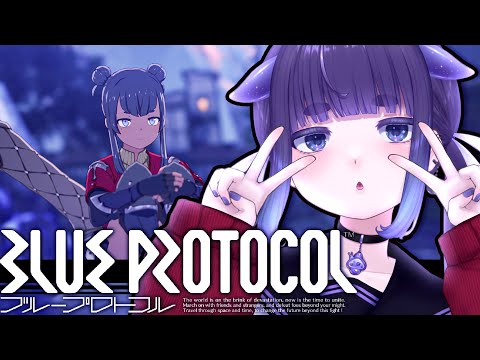 【 ブルプロ / BlueProtocol 】ヘヴィスマッシャー 育成 ネタバレあり。【 ブループロトコル / ちむぎ / Vtuber 】