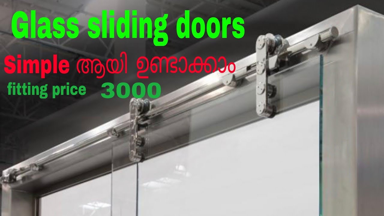 low cost glass sliding door 8281569088 YouTube