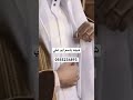 شيله مدح باسم ابو علي وام علي حماسيه 2024 شيله مدح باسم ابو علي وام علي حماسيه 2024