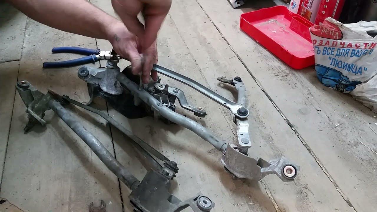 как поменять трапецию стеклоочистителя ниссан ноут - YouTube