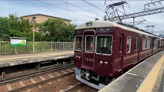 能勢電鉄7200系の3編成（滝山・平野）