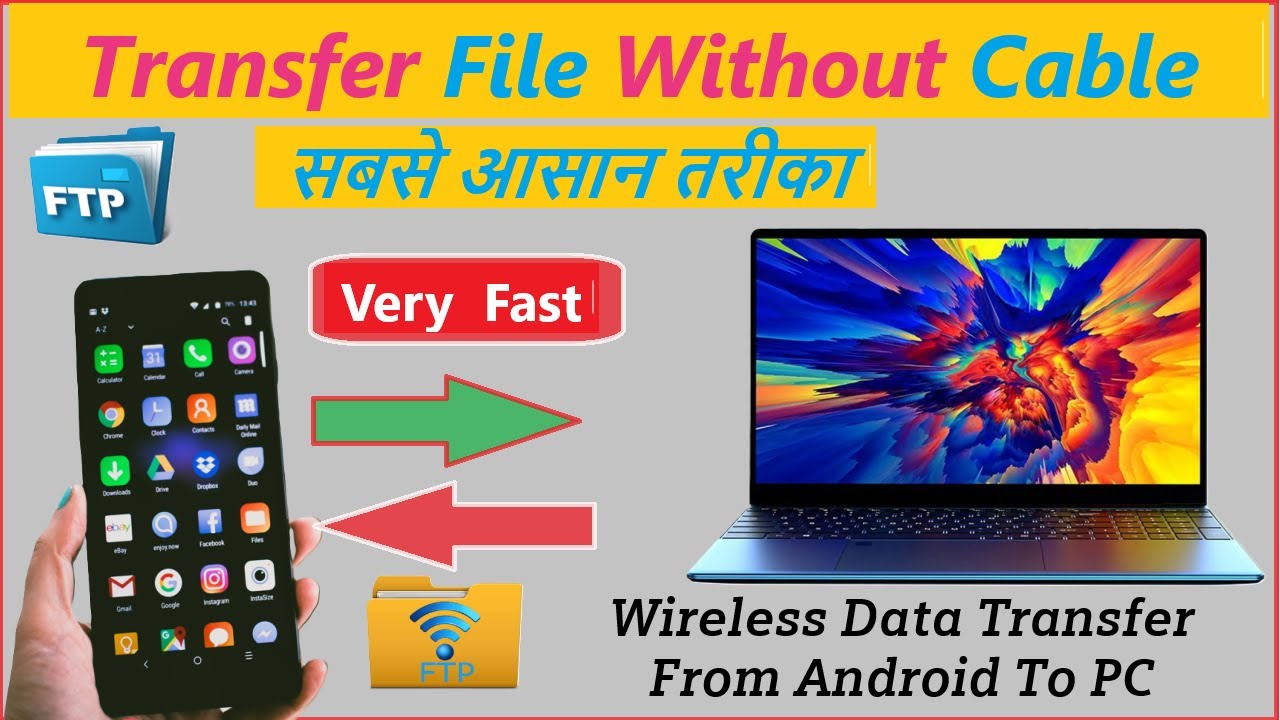 How To Transfer Files From Mobile To Laptop Without USB Cable YouTube How To Transfer Files From Mobile To Laptop Without USB Cable YouTube