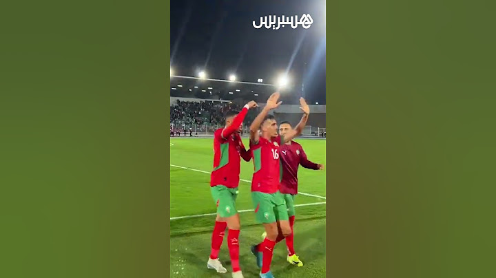 لاعبو المنتخب المغربي يصالحون حركاس مع جماهير وجدة