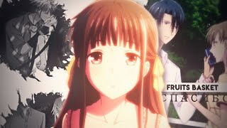 Fruits Basket [Спасибо] screenshot 5