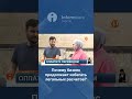 Мобильные переводы на рынках: власти готовят жесткие меры