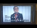 ないものねだり 湯原 昌幸 cover w k