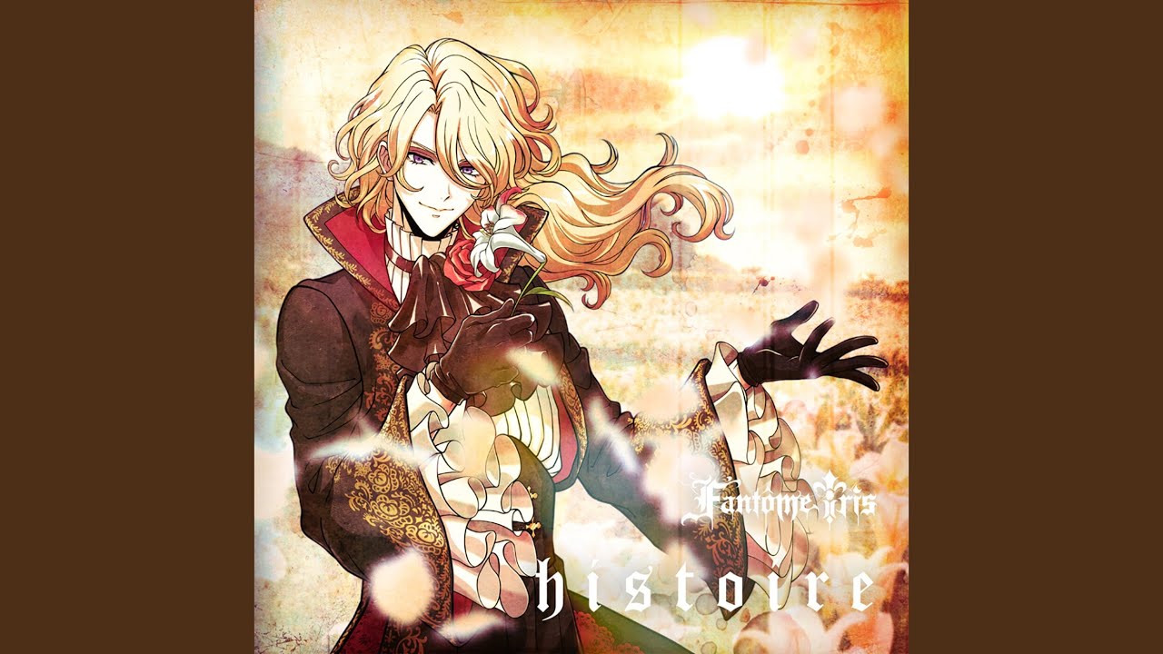 モノクロのキス (Cover)