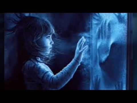 მოჩვენება / ფანტომი / პოლტერგეისტი / მისტიკა / აბეზარი სული