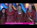 Buranovskiye Babushki - Party For Everybody (Russia) 2012 Eurovision Şarkısı