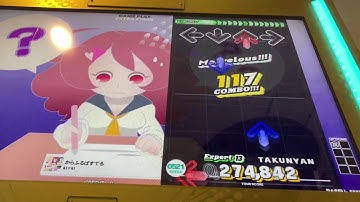 【DDR WORLD】からふるぱすてる【EXPERT】