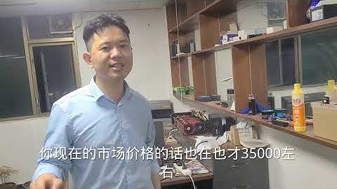 5月11号用显卡挖矿ETH，250算力收益大概是400人民币