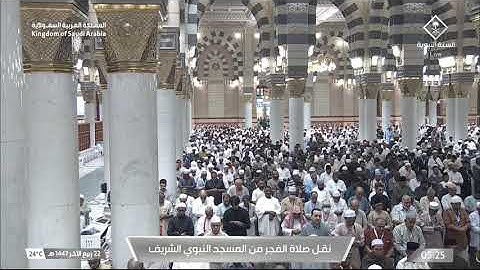 تلاوة من سورة الشعراء 105-159 للشيخ ‎#أحمد_الحذيفي | فجر الثلاثاء 22 ربيع الآخر 1447هـ 