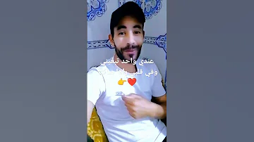 عندي واحد تبغيني وفي قلبي راها ساكنة اكسبلور المراه دويتو المراره النظافه 