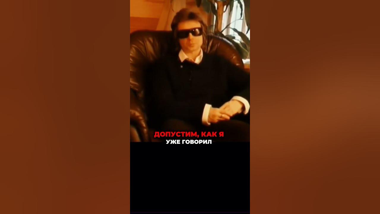 Вадим Зеланд - Техника для успеха в жизни #философия #трансерфинг # ...
