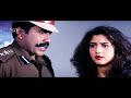 ದಳವಾಯಿ Kannada Action Movie | B C Patil, Vijayalakshmi, Vinod Raj, Keerthi | BC Patil Movies