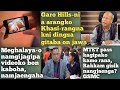 GaroNews 18 April: M'laya-o Porn video-ko ban kabo/Class-XI admission jajrengna nangja, Rakkam/GSMC.