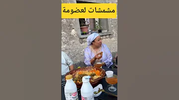 كتمشمش في لعضومة راجلها نصراني خاف 