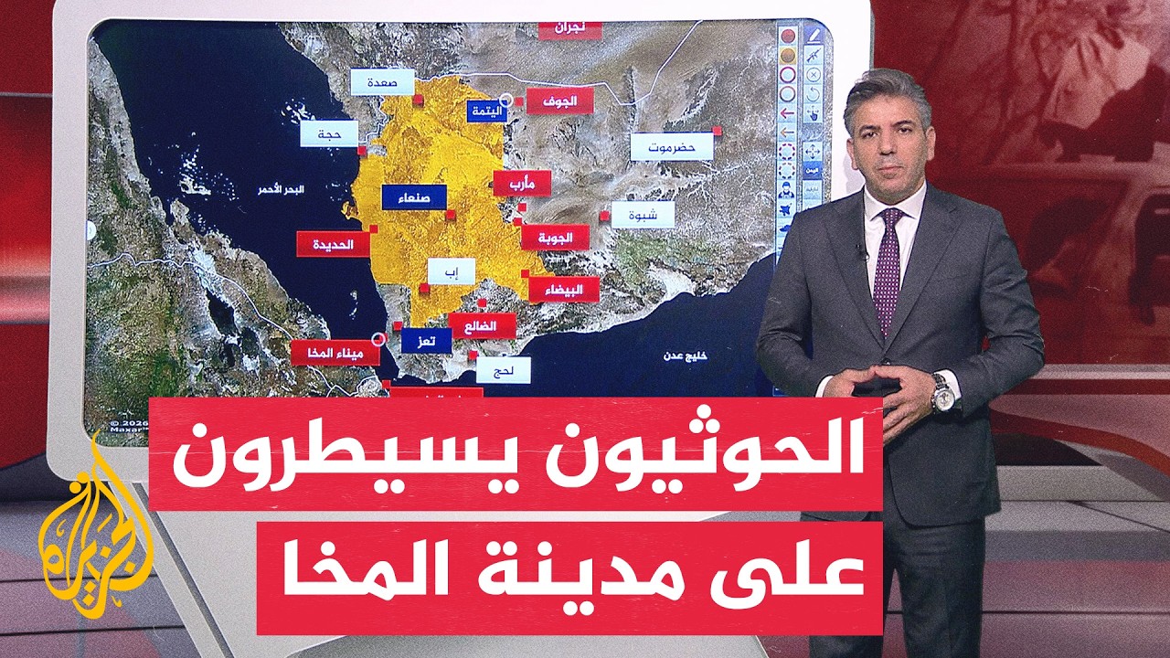 ����� ��� �����.. �� ����� ����� ����� �� ������ �������
 - نشر قبل 46 دقيقة