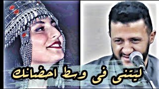 حرام هذه الجلسة تنظلم بالمشاهدة عزيزي المشاهد استمع واحكم بنفسك الفنان { حمود السمه }