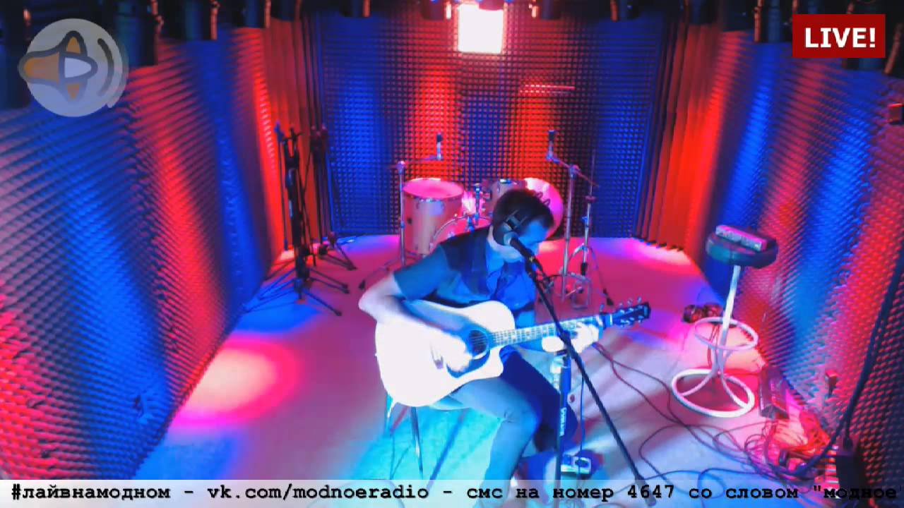 Alex Edwards #лайвнамодном - YouTube